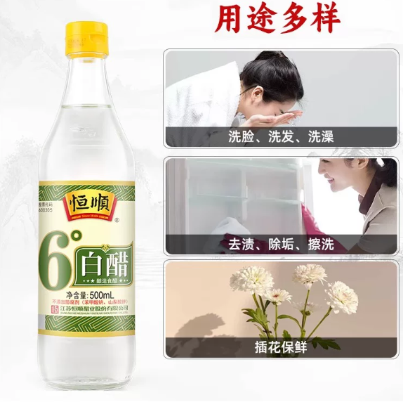 屏幕截图 2026-05-22 143539