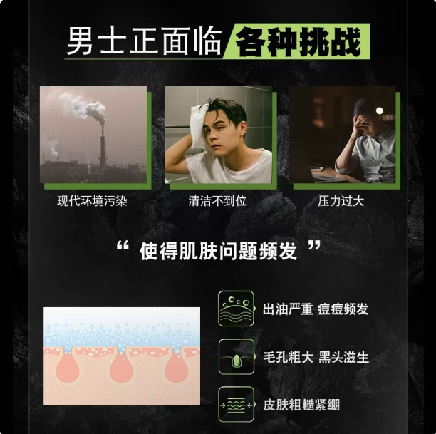 屏幕截图 2026-05-22 150131