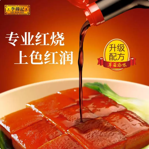屏幕截图 2026-05-22 151735