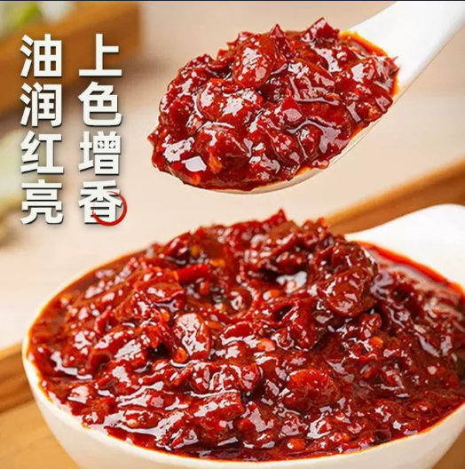 屏幕截图 2026-05-22 165611