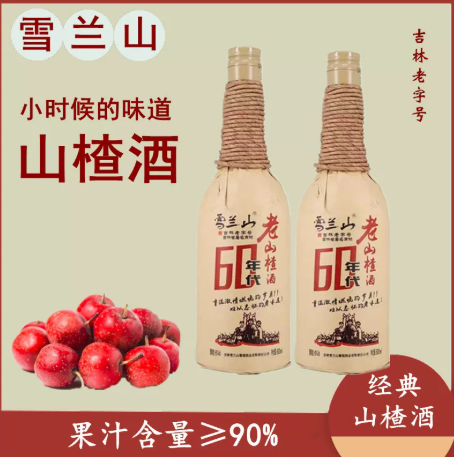 屏幕截图 2026-05-22 171936
