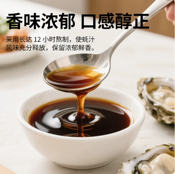 屏幕截图 2026-05-25 120334