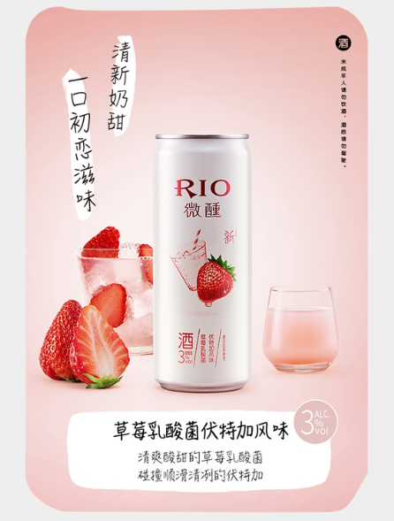 屏幕截图 2026-05-25 145653