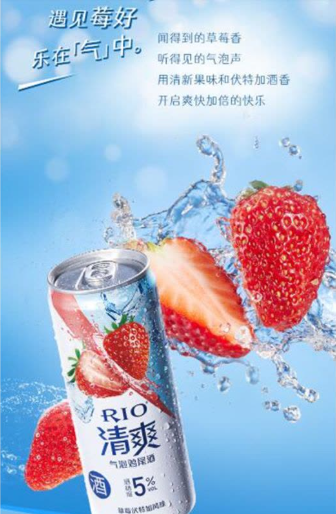 屏幕截图 2026-05-25 153308