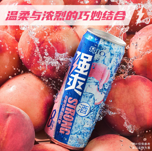 屏幕截图 2026-05-25 174851
