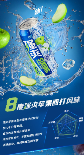 屏幕截图 2026-05-25 152416