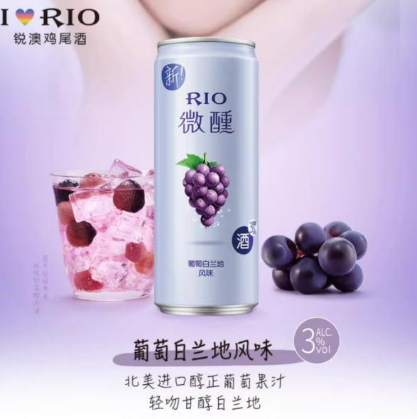 屏幕截图 2026-05-26 101115