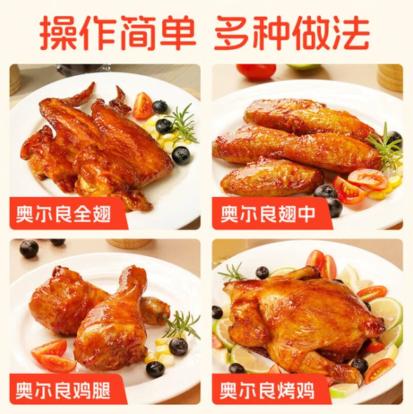 屏幕截图 2026-05-26 102814