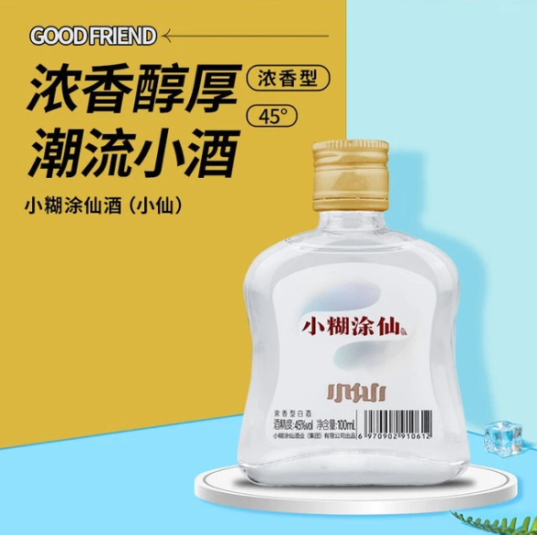 屏幕截图 2026-05-26 111502
