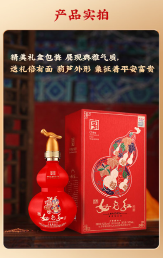屏幕截图 2026-05-26 112033