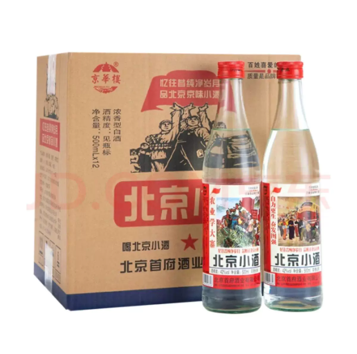 屏幕截图 2026-05-26 113527