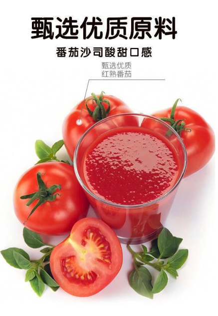 屏幕截图 2026-05-26 120118