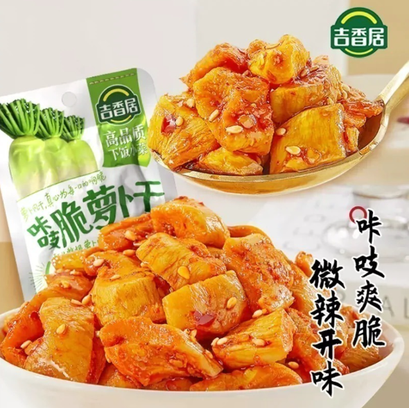 屏幕截图 2026-05-21 172436