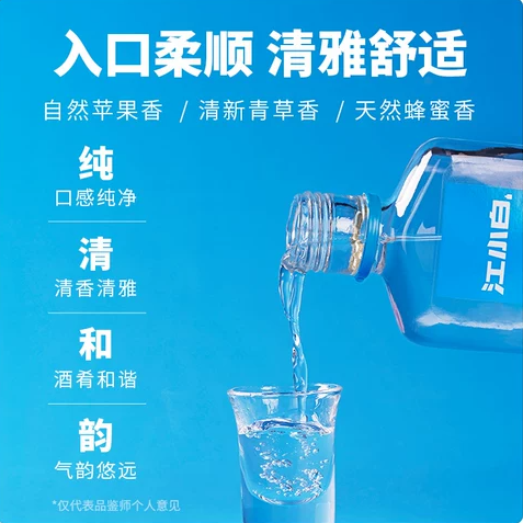 屏幕截图 2026-05-26 143419