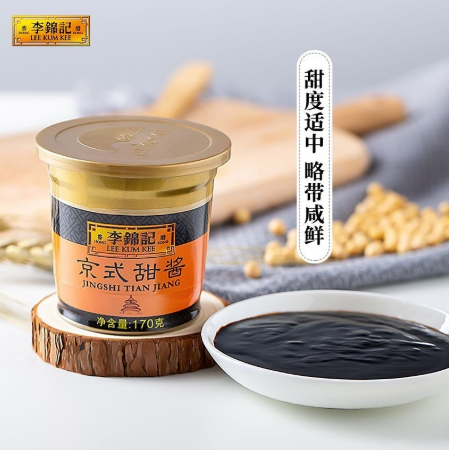 屏幕截图 2026-05-26 164849