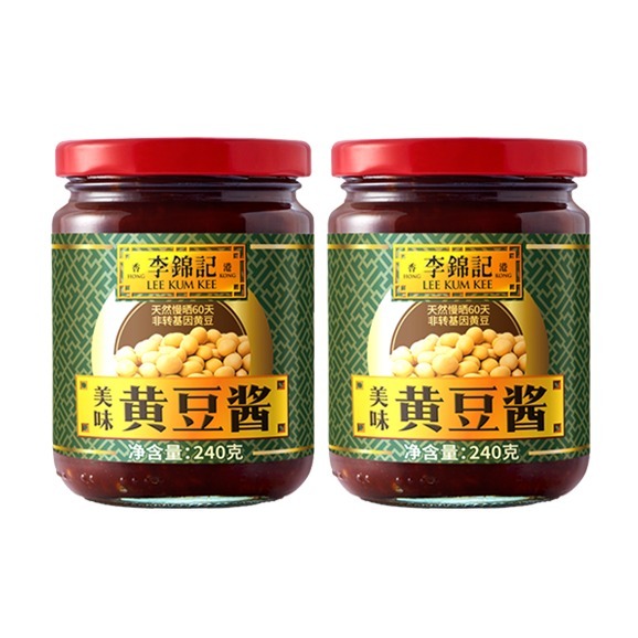 WhatsApp Image 2026-05-26 at 2.57.18 PM
