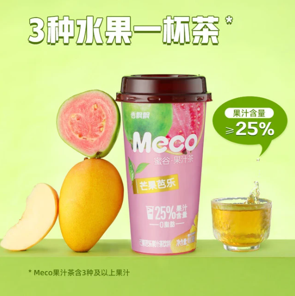 屏幕截图 2026-05-28 151550