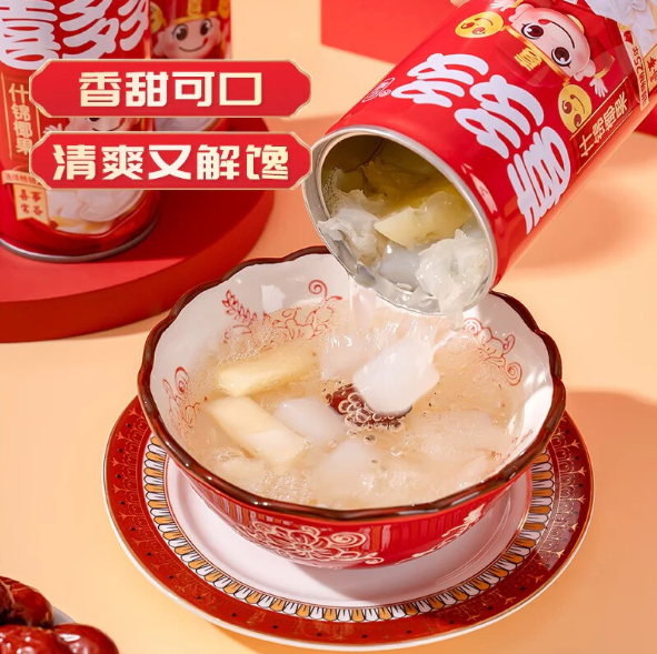 屏幕截图 2026-05-28 153553