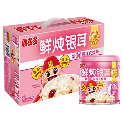 屏幕截图 2026-05-28 154247