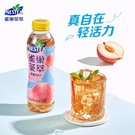 屏幕截图 2026-05-28 164742