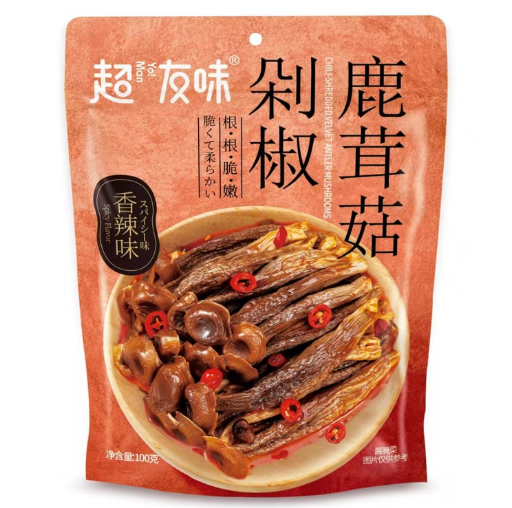 屏幕截图 2026-05-28 165642