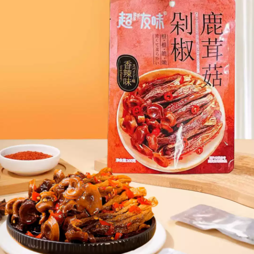 屏幕截图 2026-05-28 165747