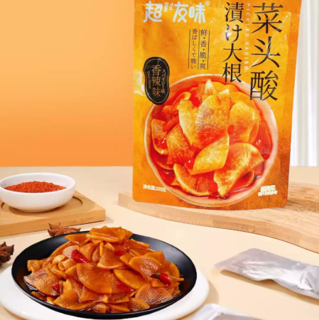 屏幕截图 2026-05-28 165843