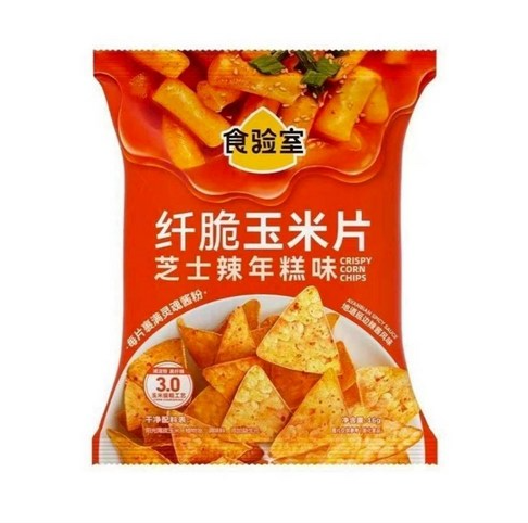 屏幕截图 2026-05-28 170646