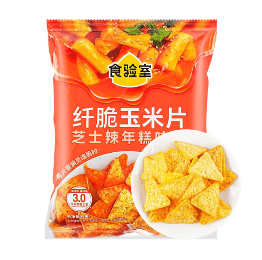 屏幕截图 2026-05-29 100755