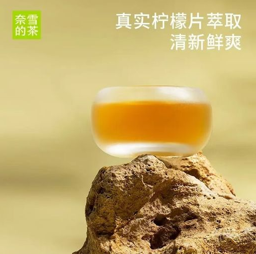 屏幕截图 2026-05-29 101803