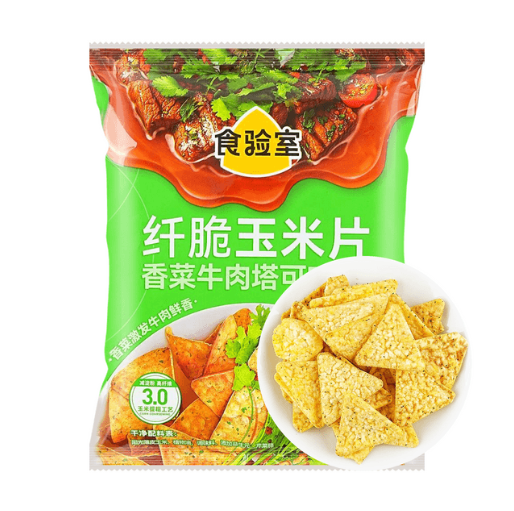 屏幕截图 2026-05-29 100853