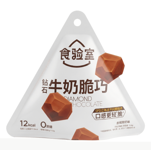 屏幕截图 2026-05-29 103839