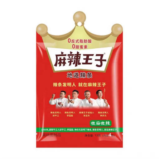 屏幕截图 2026-05-29 105740