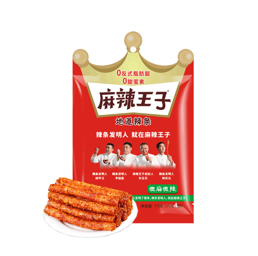 屏幕截图 2026-05-29 105755