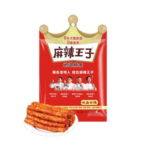 屏幕截图 2026-05-29 105934