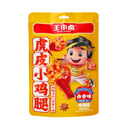屏幕截图 2026-05-29 111804