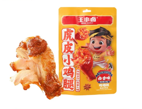 屏幕截图 2026-05-29 111859