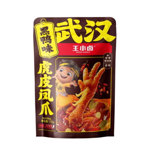 屏幕截图 2026-05-29 112845