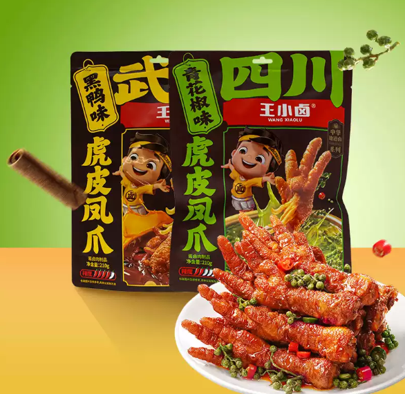 屏幕截图 2026-05-29 112951