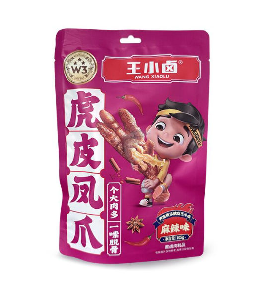 屏幕截图 2026-05-29 113048