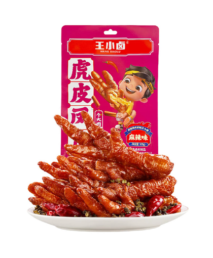屏幕截图 2026-05-29 113109