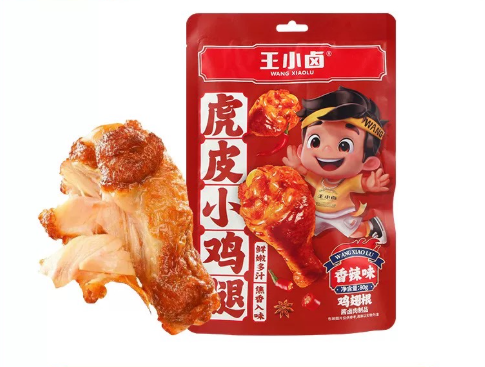 屏幕截图 2026-05-29 113928