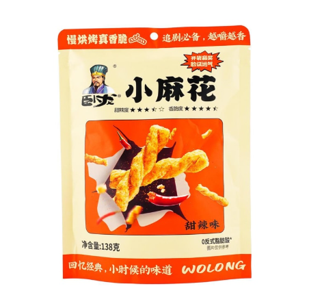 屏幕截图 2026-05-29 135031