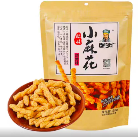 屏幕截图 2026-05-29 135227