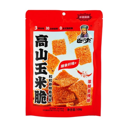 屏幕截图 2026-05-29 141300