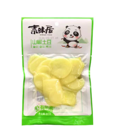 屏幕截图 2026-05-29 143606