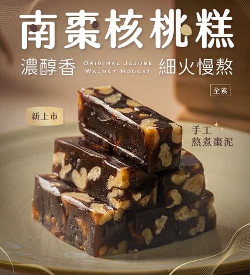屏幕截图 2026-05-29 152134
