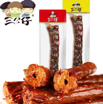 屏幕截图 2026-05-29 153513