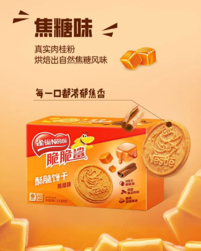 屏幕截图 2026-05-29 161500