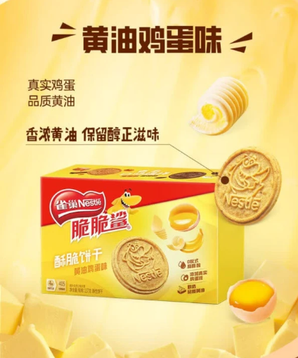 屏幕截图 2026-05-29 161544